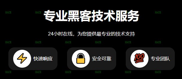 客在线app提款网站